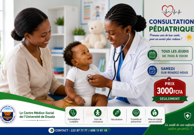 Le Centre Médico-Social de l’Université de Douala renforce son offre de soins pédiatriques